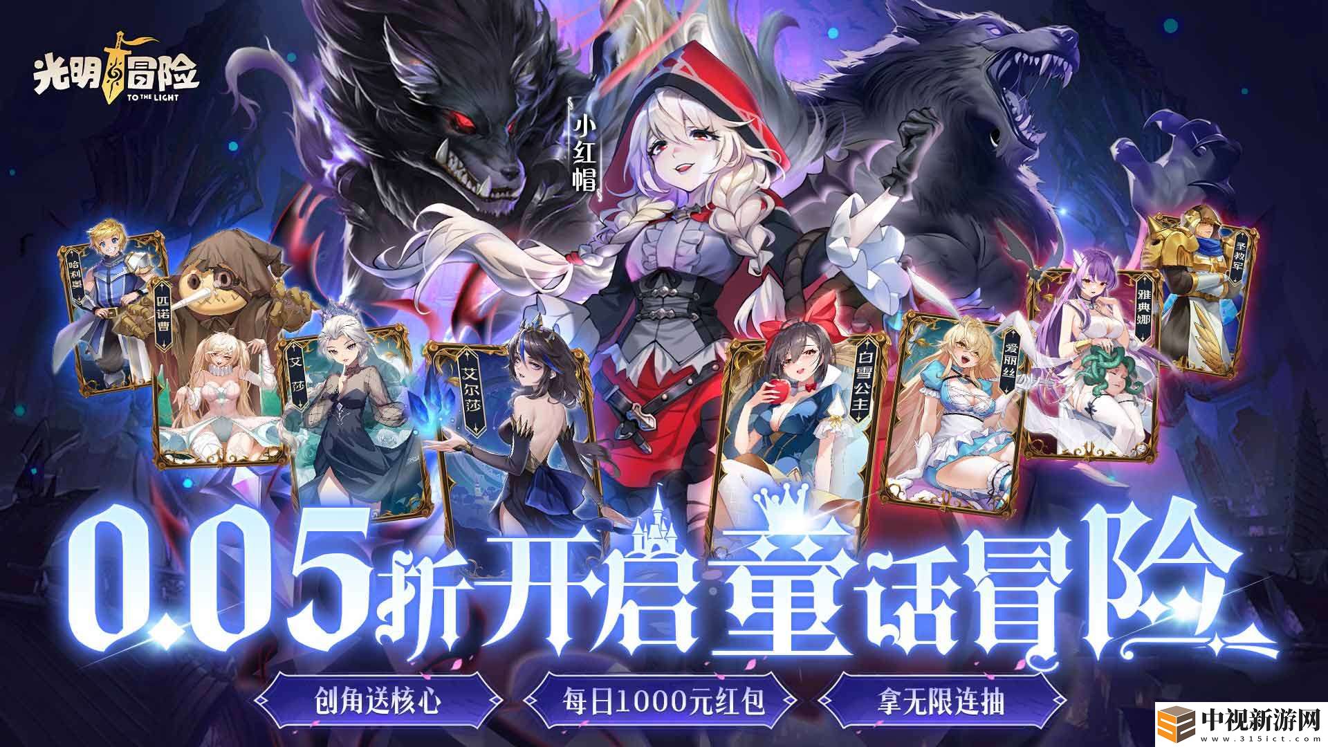 免費的卡牌類型游戲怎么選