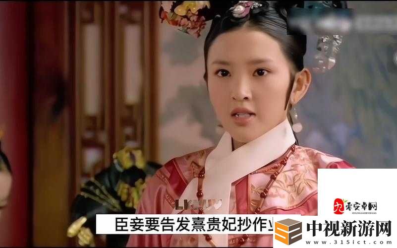 菠蘿視頻高清免費觀看電視劇推薦
