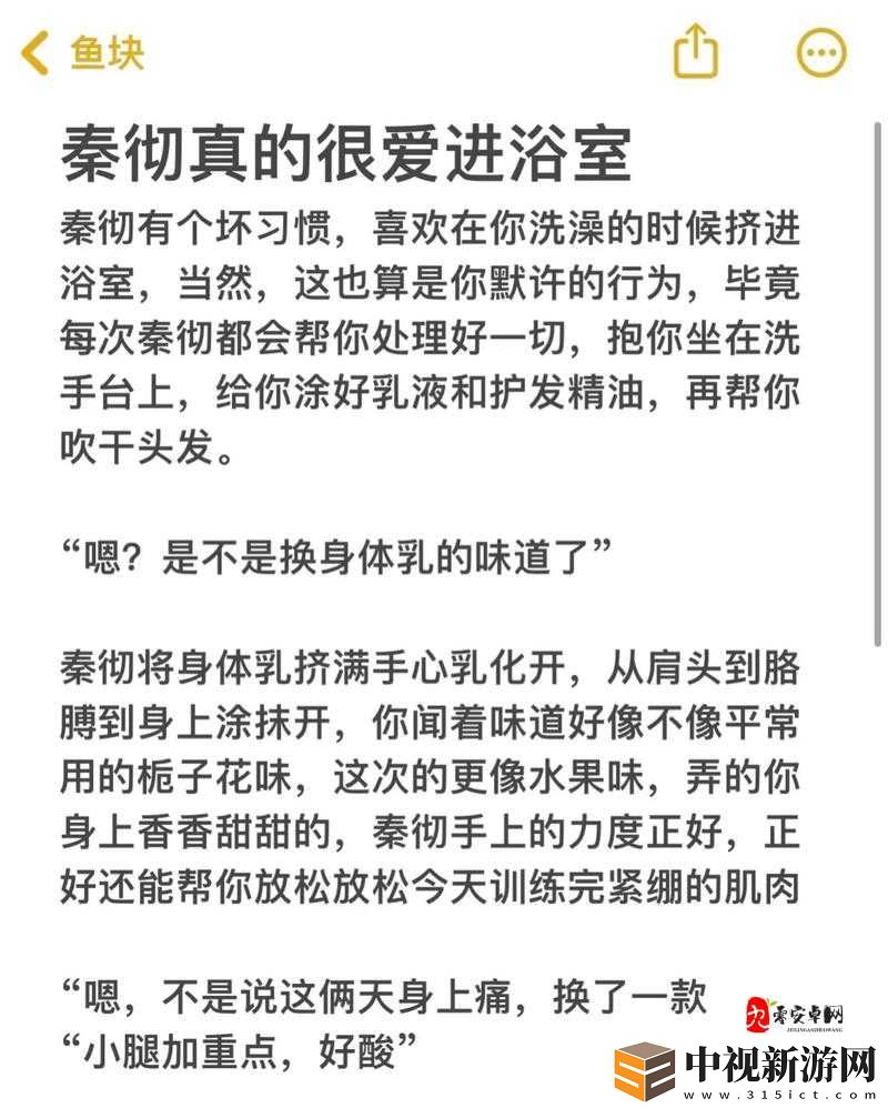 菠蘿視頻高清免費觀看電視劇推薦