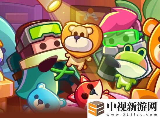 禮品滿屋