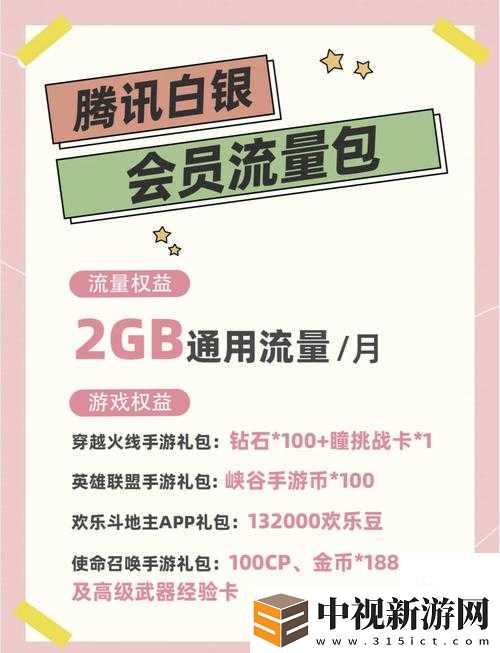 菠蘿視頻高清免費觀看電視劇推薦