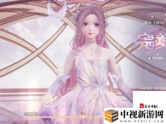 奇跡暖暖13章更新功能大曝光！這波優化讓玩家直接尖叫