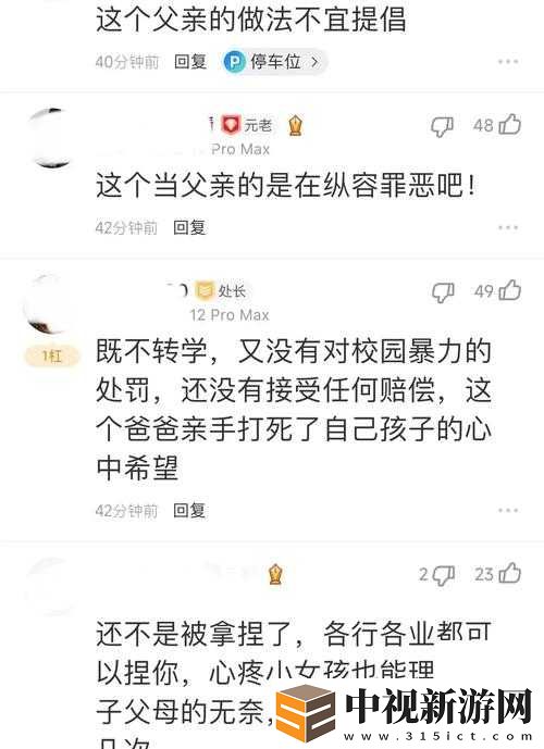 天天英雄不詳是真的強！卡特屬性圖鑒帶你輕松上分