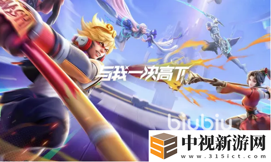 星之破曉車輪戰有哪些玩法
