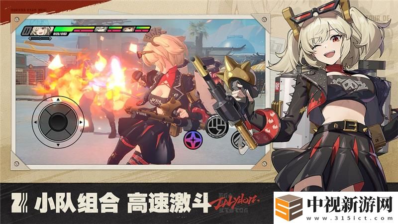 ?絕區(qū)零1.3版本斷層之謎玩法是什么