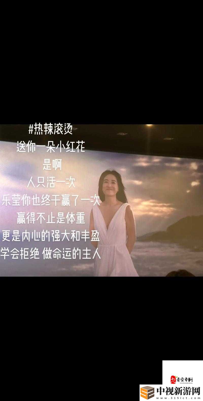滾燙相逢！你燙到我了作者爆哭揭秘意外創作秘辛