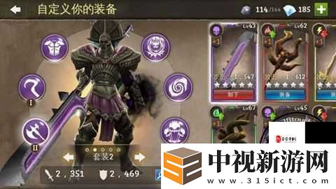 全民水滸限時神將阿里奇值不抽