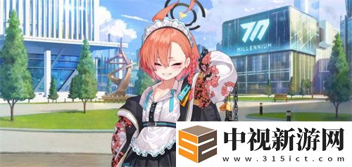 蔚藍檔案尼祿怎么樣