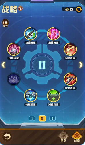 向僵尸開炮S2賽季更新了什么