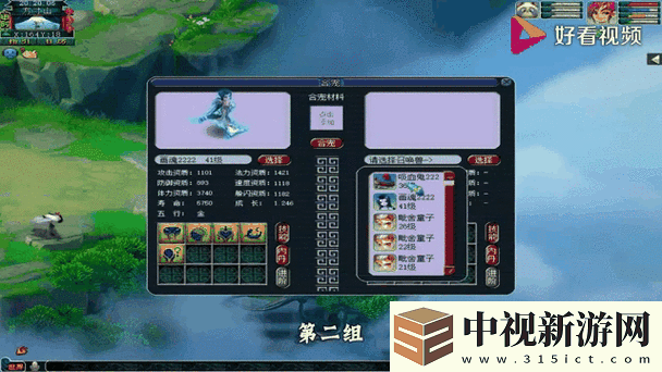 爆哭推薦！戰爭總動員第3關絕殺技巧！新手必存的通關秘訣