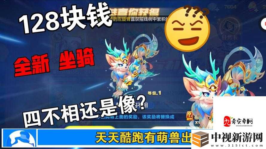 血色記憶太上頭！GOGOGO高清國語免費領