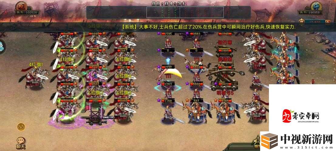 潮爆三國過關斬將通關攻略！這5招讓你秒殺全場技壓全場