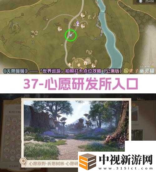 爆哭推薦！戰爭總動員第3關絕殺技巧！新手必存的通關秘訣