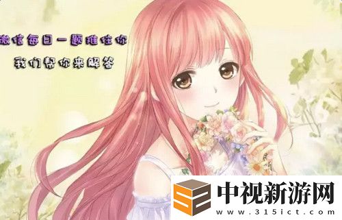 微信公眾號菜單欄禮包兌換游客可以兌換嗎