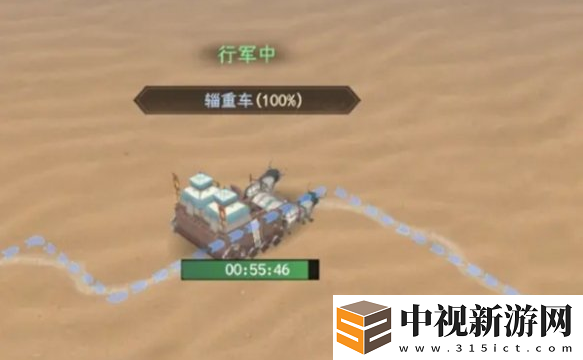 封神開天攻城怎么玩