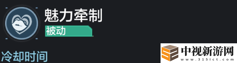 零號任務熏怎么樣
