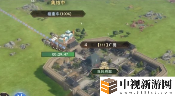 封神開天攻城怎么玩