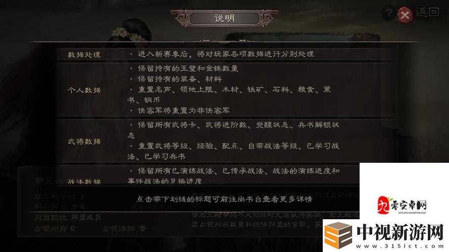 怎么去擁有一道彩虹歌詞背后的絕美感動！這首歌讓無數人淚崩