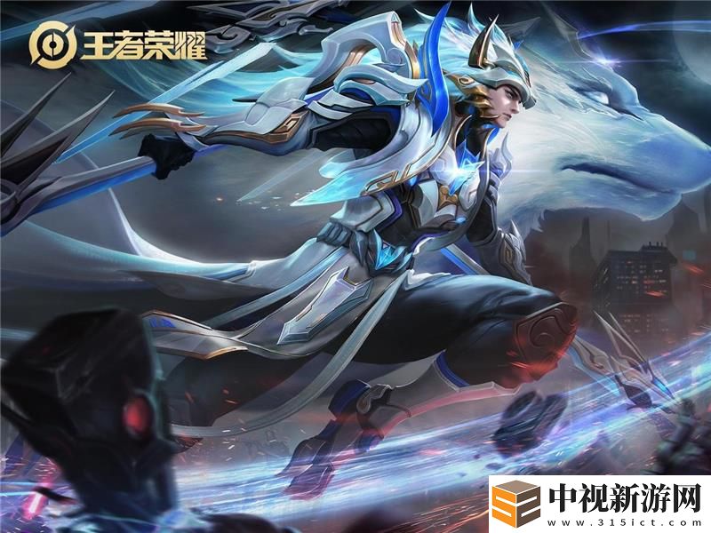 王者榮耀李信雙形態(tài)切換新機制