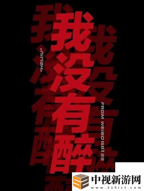 媽**繡感7有多絕
