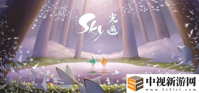 光遇笨拙水手先祖怎么兌換