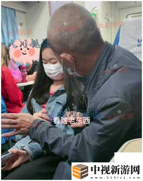 媽**繡感7有多絕