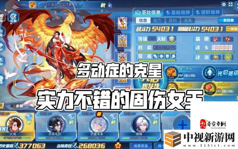 怎么去擁有一道彩虹歌詞背后的絕美感動！這首歌讓無數人淚崩