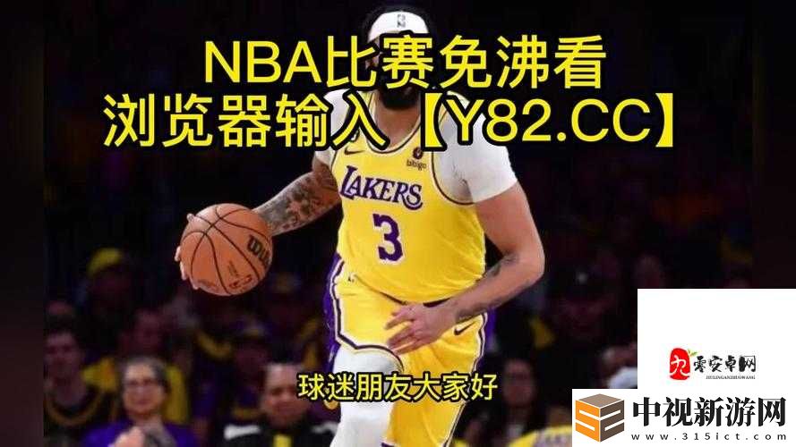 辣妹被氣到飆淚！這種「男性爽文」為何成了流量密碼