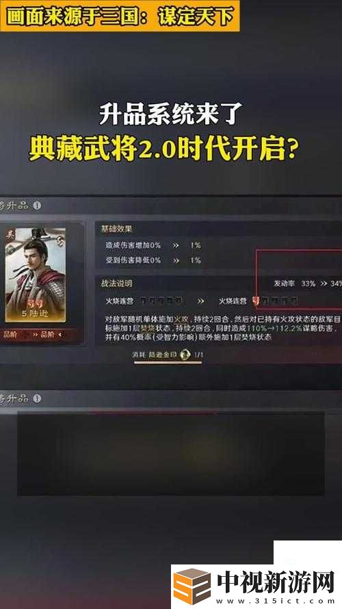 絕了！榮耀勛章第三期專屬寵物曝光