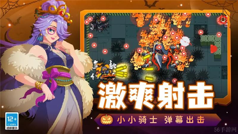 元?dú)怛T士蒼龍魔杖獲取方法
