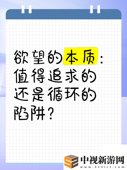 當女人嘗到粗硬的“上頭”感