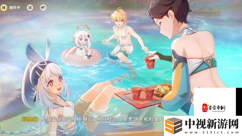 辣妹被氣到飆淚！這種「男性爽文」為何成了流量密碼