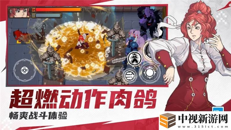 戰魂銘人兌換碼2024最新