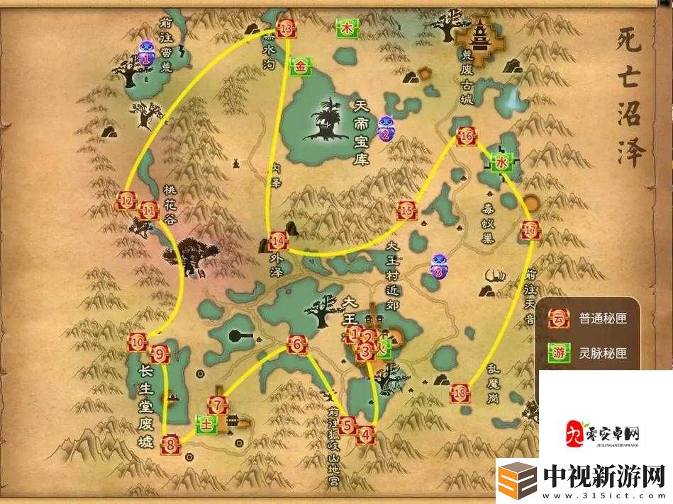 懷舊服玩家必看！悲傷沼澤最新路線圖+隱藏彩蛋大揭秘