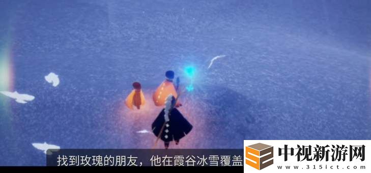 光遇小王子季任務五山峰怎么找