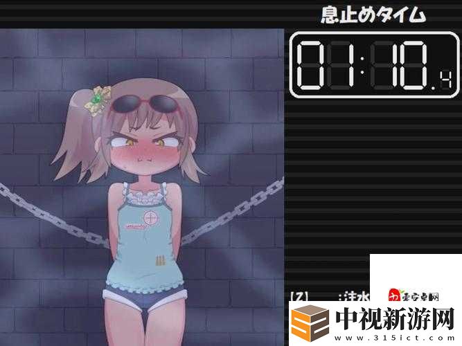憋尿羞恥**背后有多危險