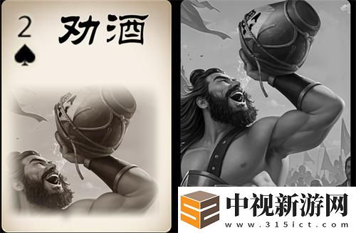 五一共戰(zhàn)