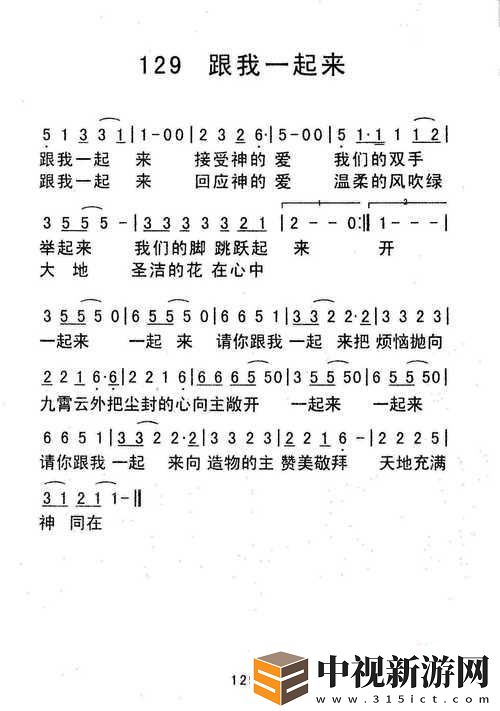 3D性猛交怪物?XX?h