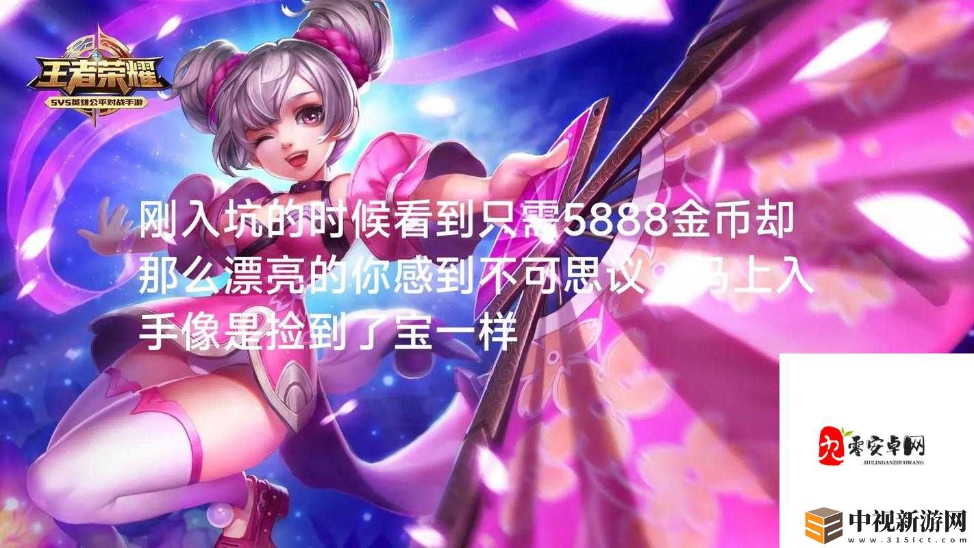 絕絕子！動漫迷血淚總結