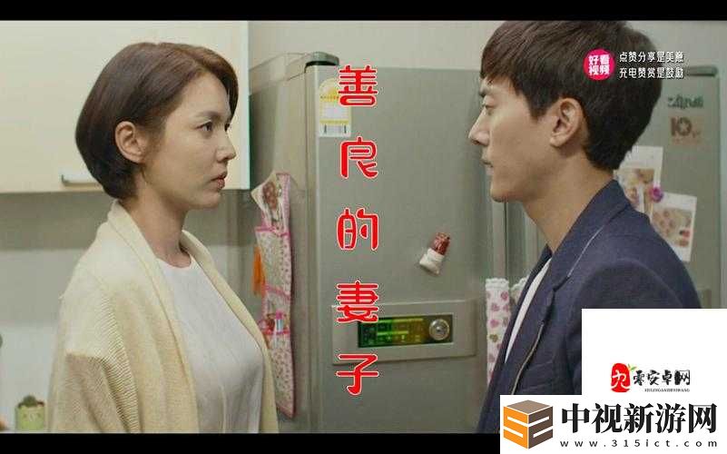 善良的嫂子為何讓我淚崩