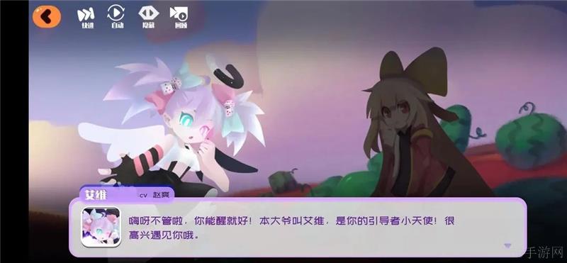 彈力果凍升七星方法是什么