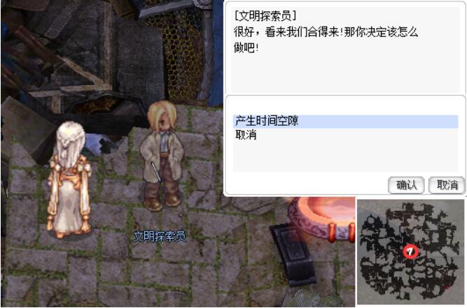 中央實驗室額外挑戰(zhàn)&古城挑戰(zhàn)模式提速活動雙雙來襲
