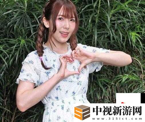 波多野結(jié)衣在線爆火背后