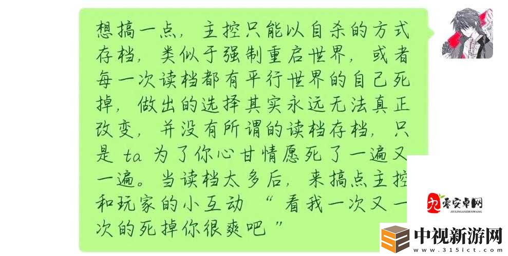 今夜很長想把你做進我的夢里
