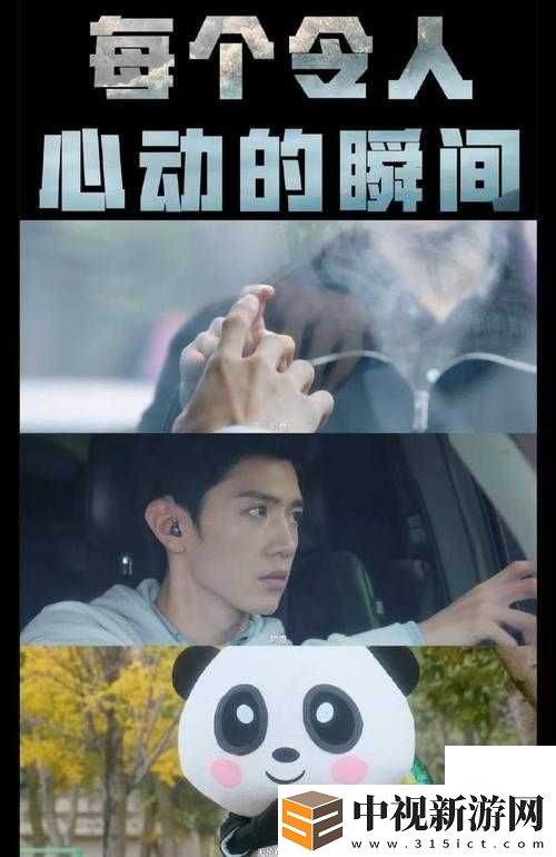 伊洛納**技能暴富秘籍！手殘黨也能輕松秒變大佬