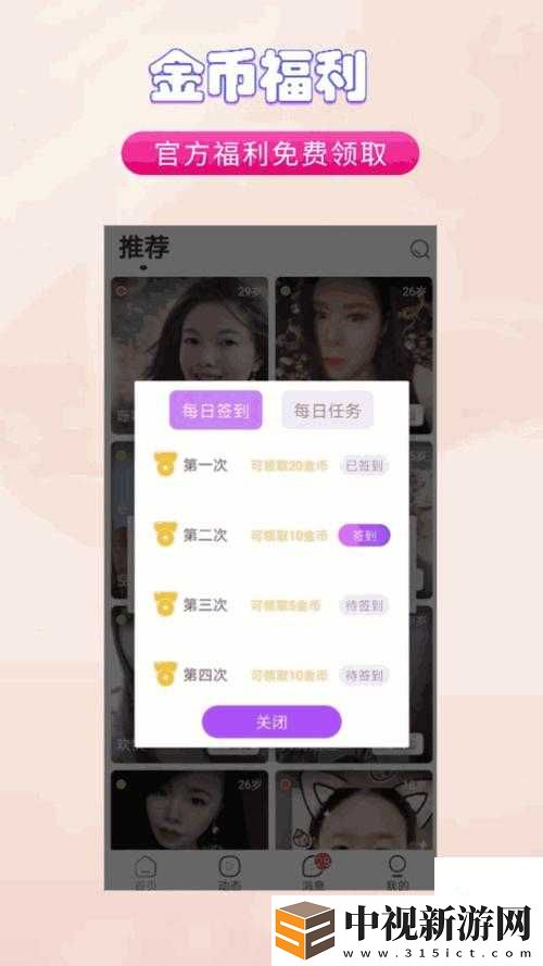 伊洛納**技能暴富秘籍！手殘黨也能輕松秒變大佬