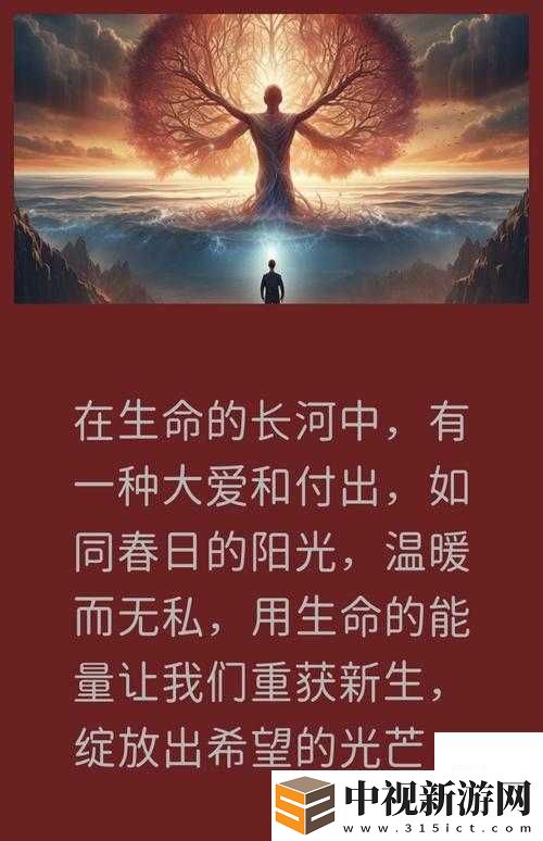 ?草莓視頻pp?18在線視頻爆火！這個秘密玩法讓千萬女生上頭了