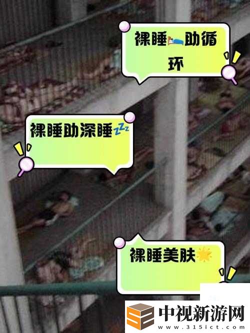 大地資源二免費觀看高清版下載！女生為啥總搶破頭