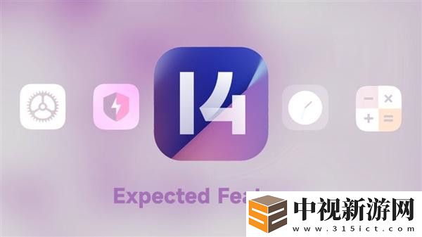 MIUI14怎么退回MIUI13