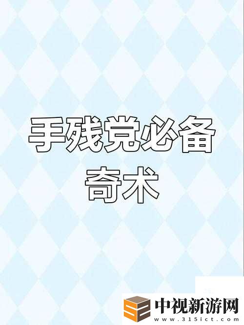 爆哭到凌晨